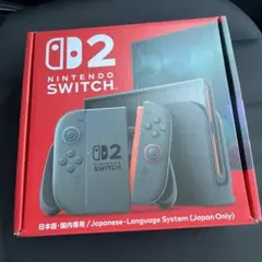 価格変更！新品未開封 Nintendo Switch 2 本体 国内専用納品書付