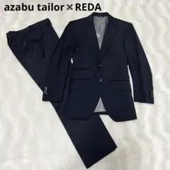 オーダースーツ