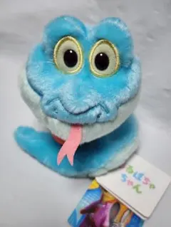 うるぽちゃちゃん　ゲイリー　ぬいぐるみ