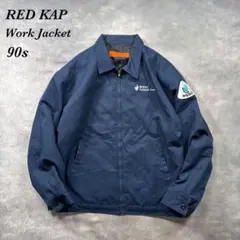 古着REDKAP 90s 企業ロゴ 中綿ワークJKT Y2K T91