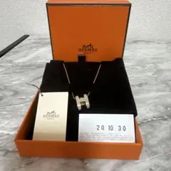 Item thumbnail for item 4aaef7ab-c68e-452a-b21d-33e5b35f323a