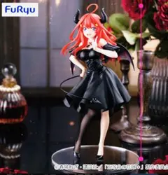 【未開封】五等分の花嫁 BiCute Dark Figure 中野五月 新品