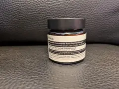 Aesop カモミール　クレイマスク