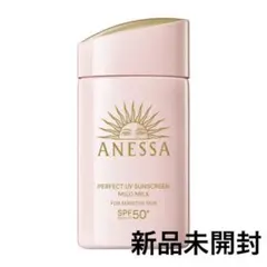 Item thumbnail for item fc8624a8-c74b-46f7-9adc-887de0b1e180