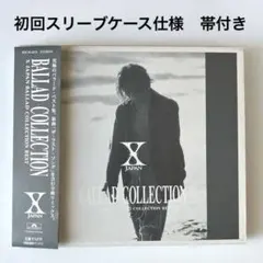 2025年最新】X JAPAN BALLAD COLLECTIONの人気アイテム - メルカリ