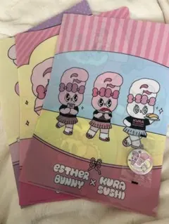 a*様 ESTHER BUNNY x KURASUSHIファイルセット