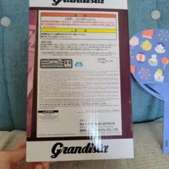 ONE PIECE Grandista JEWELRY.BONNEY