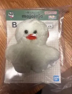 一番くじ ちょこっと mojojojo B賞 ぬいぐるみ
