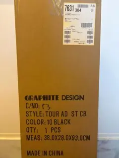 2026年最新】GRAPHITE DESIGN アイテム：キャディバッグ ゴルフバッグ