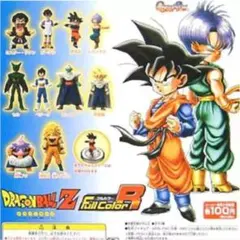 ドラゴンボールZ フルカラーR パート1 コンプセット 未開封品