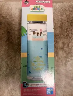 一番くじ あつまれ どうぶつの森 D賞 レジャー気分なクリアボトルのサムネイル