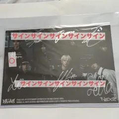 NEXZ 全員サイン サイン入りチェキプレも】仲よし＆騒がしすぎるNEXZの共同生活をのぞい