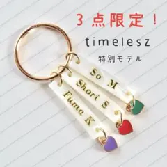 ぱしょ様 リクエスト 2点 まとめ商品