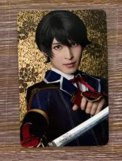 刀剣乱舞ミュージカル　堀川国広　ランダムふぉとカード