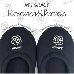 専用❣️M'S GRACY ブラックルームシューズノベルティ