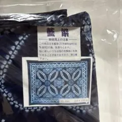❤️麻綿浴衣 ブルーとんぼ柄 フリーサイズ152〜167対応 浴衣単品