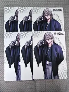桃源暗鬼 アニメイトフェア 特典 皇后崎迅 ビジュアルボード - メルカリ