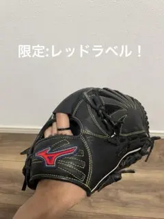 2026年最新】mizuno victory stage グローブの人気アイテム - メルカリ