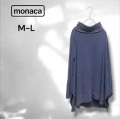 チュニック 長袖 シンプル カジュアル ストレッチ 体型カバー 大人女子