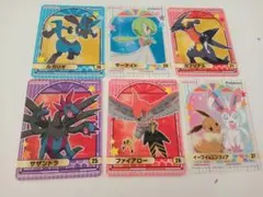ポケモンカレーシール 6枚セット