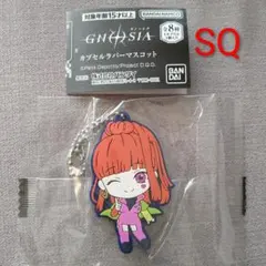 グノーシア キャラクターグッズ