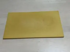 Item thumbnail for item e795f188-d1b7-4329-8507-63f8b3b62197