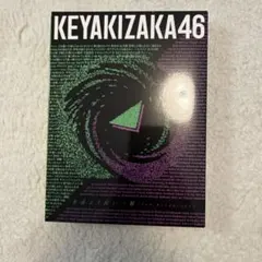 Item thumbnail for item 83331565-48d3-4e98-bb2f-66437709d643