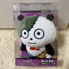 スパーキー フランケンウィニー いぬ ぬいぐるみ ティムバートン