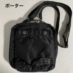 良品　ポーター　タンカー　CDケース　黒　ショルダーバッグ　ウエストバッグ