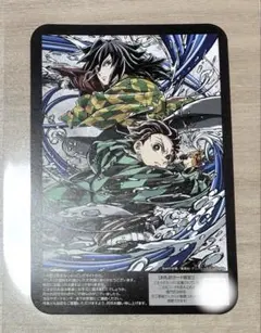 鬼滅の刃 アニメイト お礼状カード 竈門炭治郎 冨岡義勇 - メルカリ