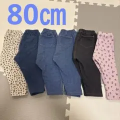 ユニクロベビー　レギンス　80㎝　6枚セット