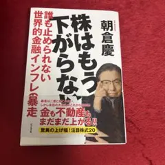 Item thumbnail for item 9fcf2251-a61a-49be-a693-bd1fefb58ea5