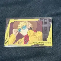 Fate strange Fake スナップマイド フラット