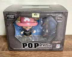 ワンピース POP トニートニー・チョッパーのサムネイル