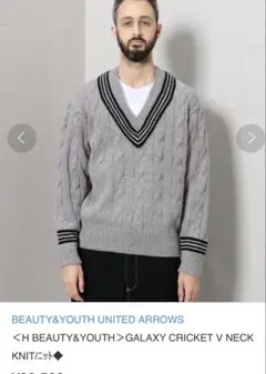 H BEAUTY&YOUTH GALAXY CRICKET V NECK