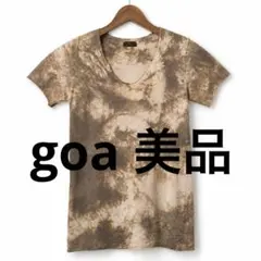 【極美品】goa Tシャツ　フリーサイズのサムネイル