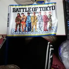 2025年最新】battle of tokyo フラッグの人気アイテム - メルカリ