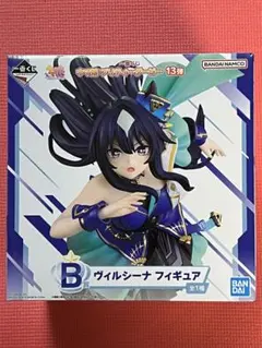 ウマ娘 プリティーダービー B賞ヴィルシーナフィギュア