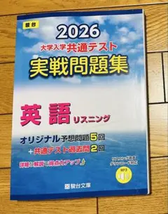 Item thumbnail for item e85f8c54-5174-4df9-966d-ca2c2991d2d6