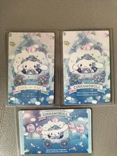 Annis無言 プロフあり様 リクエスト 2点 まとめ商品