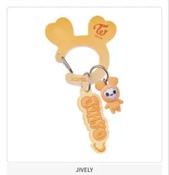 【TWICE】志效 LOVELY 壓克力掛鉤