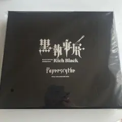 2025年最新】黒執事ペーパーナイフの人気アイテム - メルカリ