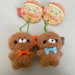 Item thumbnail for item 902b06b5-e637-480d-acd0-c942b1efb6ee