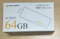 m-Stick 64GB MS-NH1系 付属品完備 動作確認済　未使用保管品のサムネイル