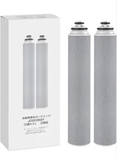 2026年最新】タカギ カートリッジ jc0036stの人気アイテム - メルカリ