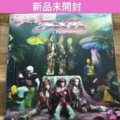 Number_i 3XL アナログレコード　LP