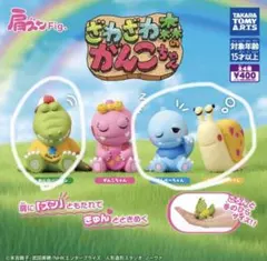 ガチャガチャ ざわざわ森のがんこちゃん肩ズンFig．　7点まとめ売り