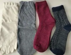 新品未使用　冷えとり靴下セット