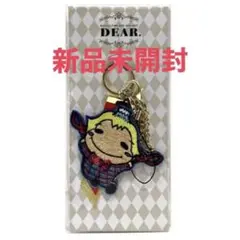 くるすけ キーホルダー 山田涼介 Hey! Say! JUMP