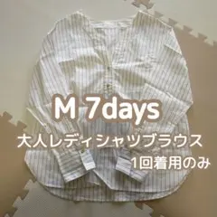 i9❁ ナチュラル シンプル 大人ガーリー キレイめシャツブラウス 白 ゴールド